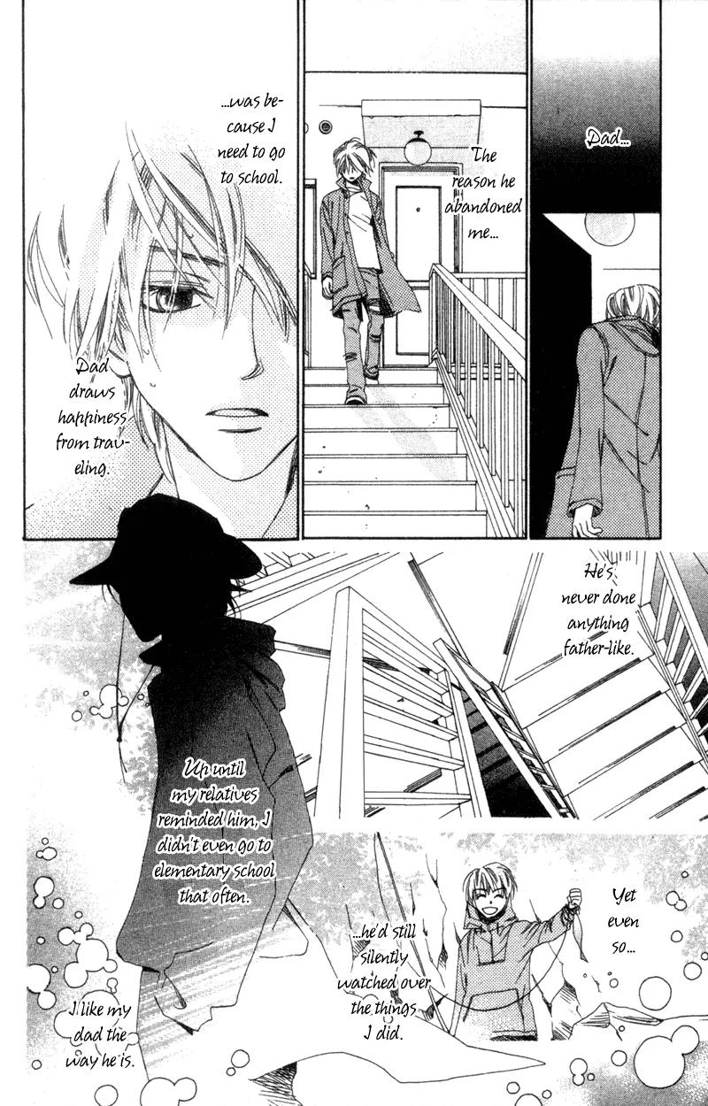 Hayabusa (ROPPONGI Aya) Chapter 4 page 18 - Chapter 4