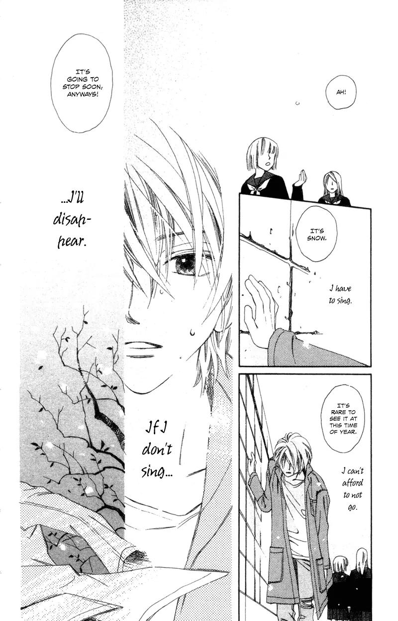 Hayabusa (ROPPONGI Aya) Chapter 4 page 20 - Chapter 4