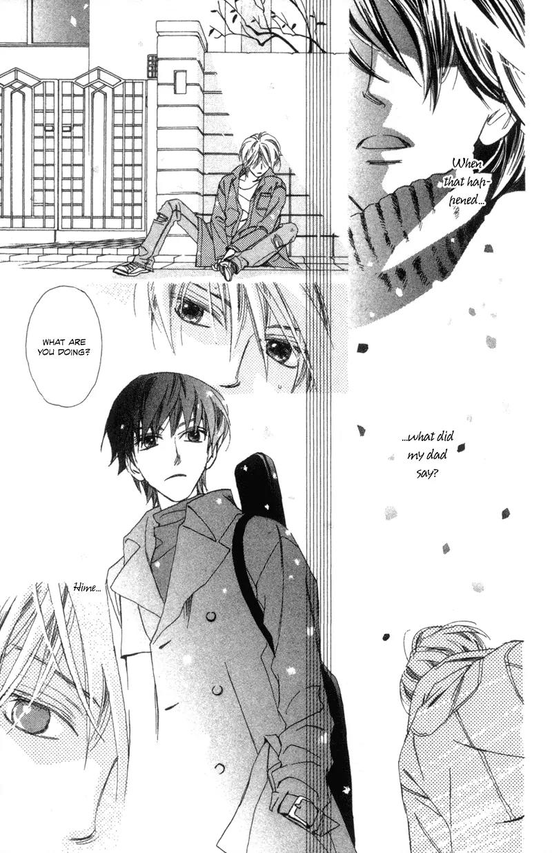 Hayabusa (ROPPONGI Aya) Chapter 4 page 21 - Chapter 4