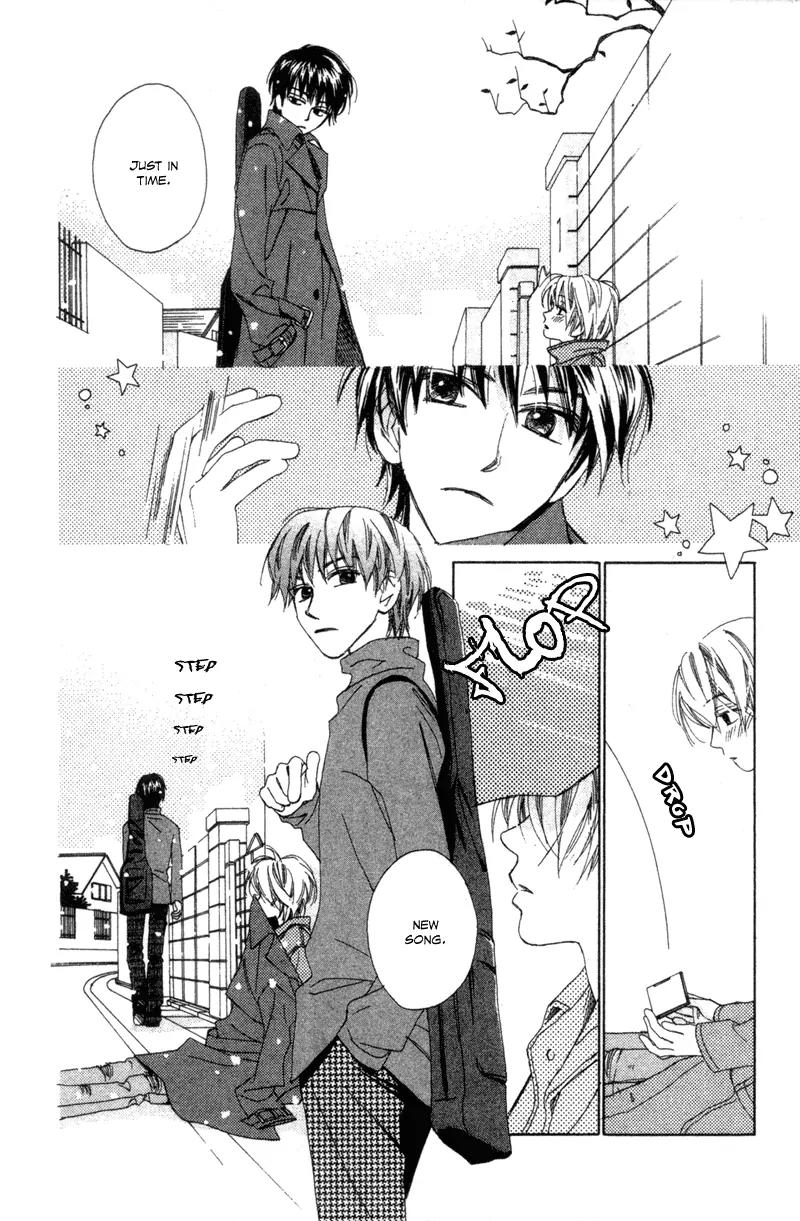Hayabusa (ROPPONGI Aya) Chapter 4 page 22 - Chapter 4