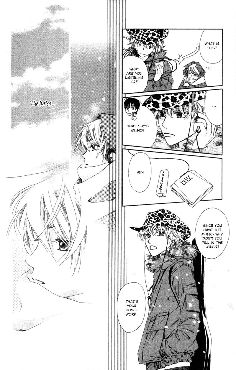 Hayabusa (ROPPONGI Aya) Chapter 4 page 26 - Chapter 4