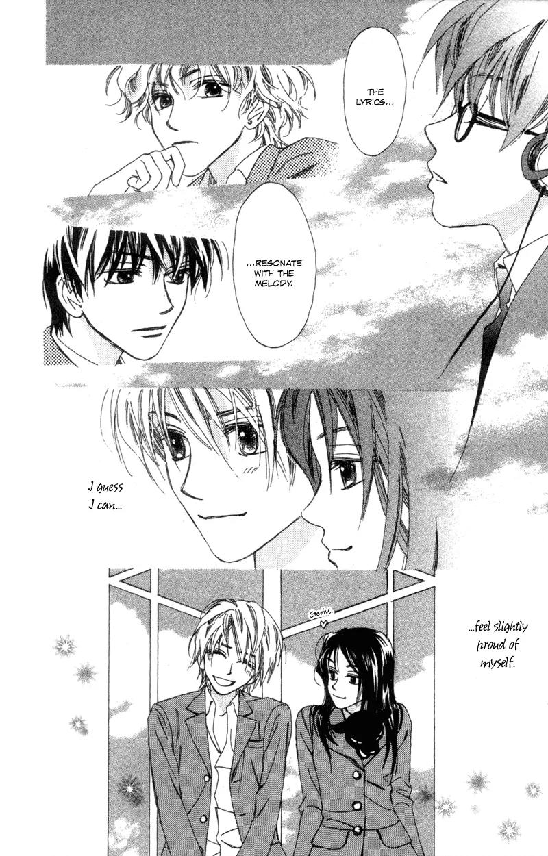 Hayabusa (ROPPONGI Aya) Chapter 4 page 30 - Chapter 4