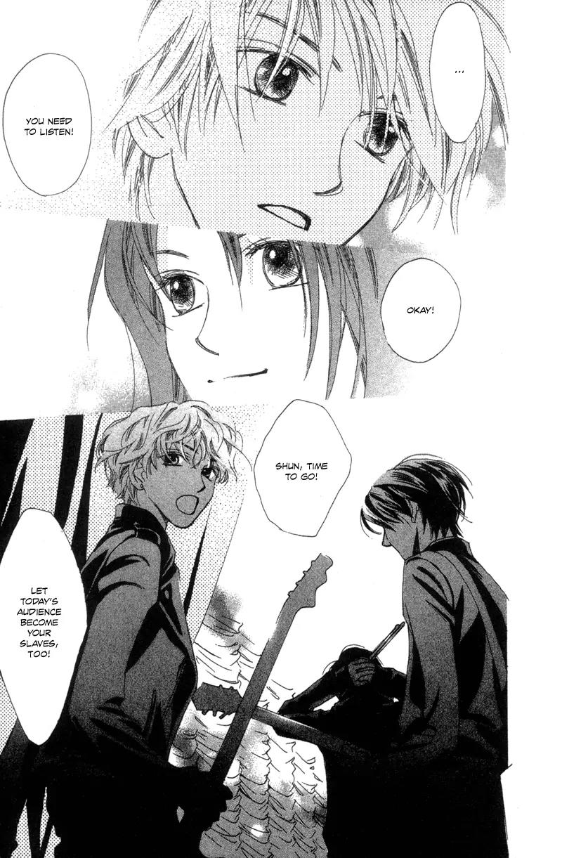 Hayabusa (ROPPONGI Aya) Chapter 4 page 35 - Chapter 4