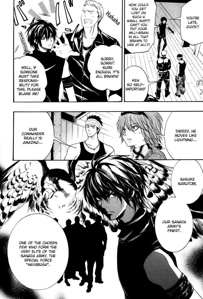 Hayabusa - Sanada Dengekichou Chapter 1 page 24 - Chapter 1