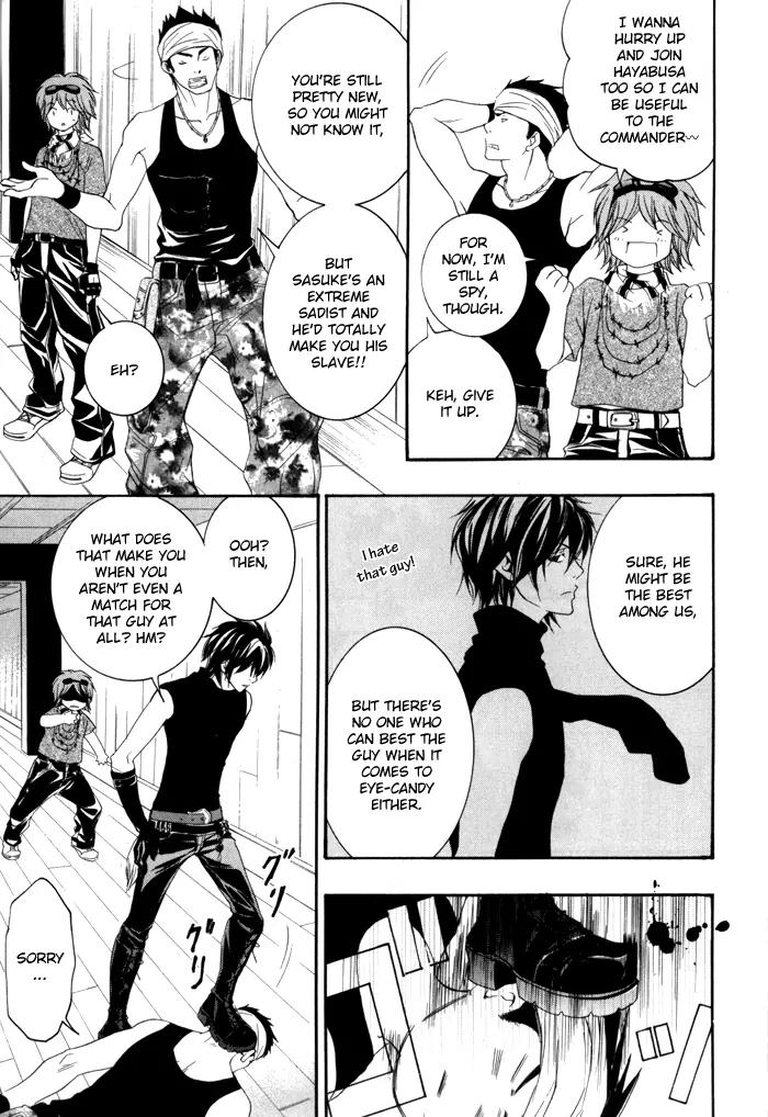 Hayabusa - Sanada Dengekichou Chapter 1 page 25 - Chapter 1
