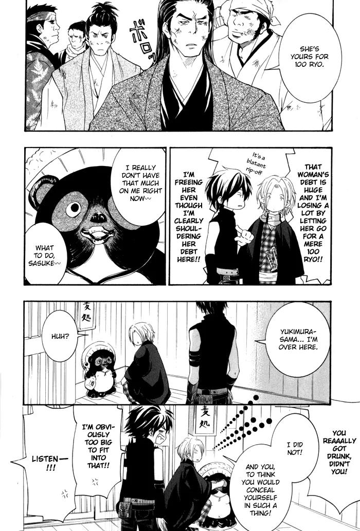 Hayabusa - Sanada Dengekichou Chapter 1 page 26 - Chapter 1