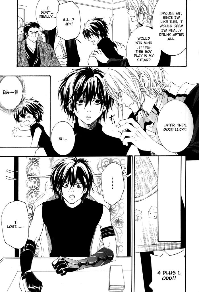 Hayabusa - Sanada Dengekichou Chapter 1 page 29 - Chapter 1