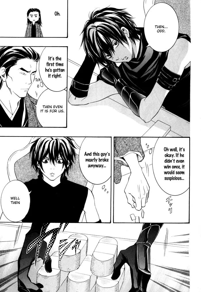 Hayabusa - Sanada Dengekichou Chapter 1 page 37 - Chapter 1