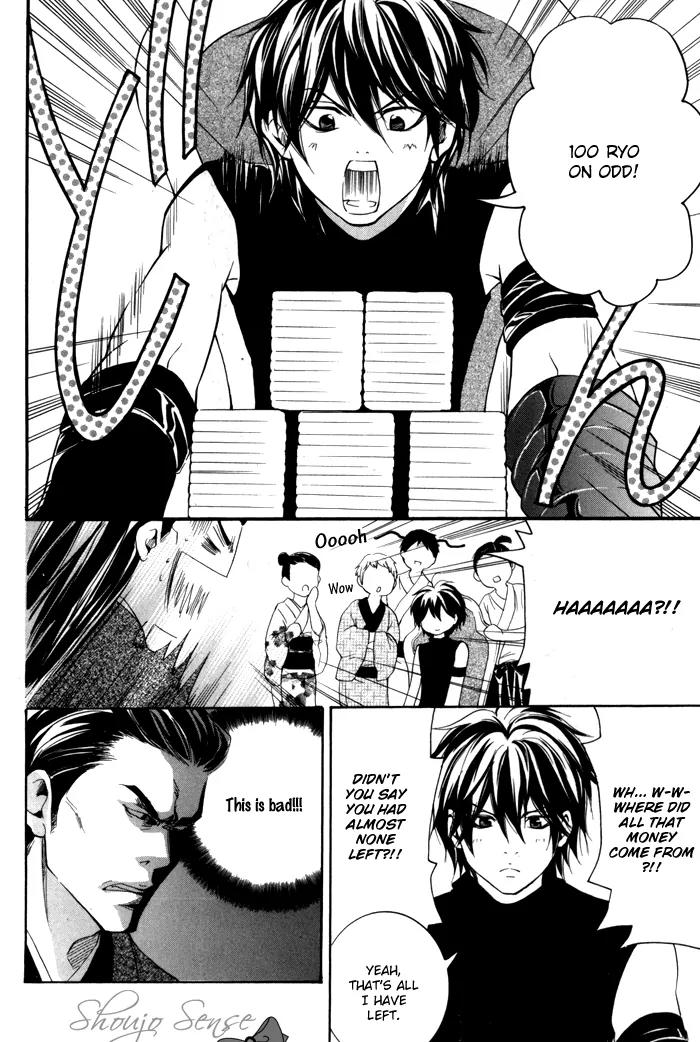 Hayabusa - Sanada Dengekichou Chapter 1 page 38 - Chapter 1