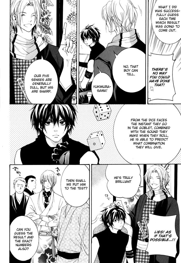 Hayabusa - Sanada Dengekichou Chapter 1 page 42 - Chapter 1