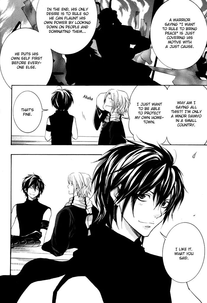 Hayabusa - Sanada Dengekichou Chapter 1 page 50 - Chapter 1