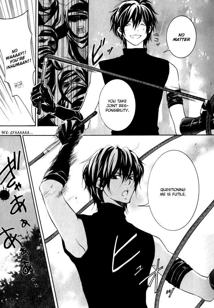 Hayabusa - Sanada Dengekichou Chapter 1 page 53 - Chapter 1