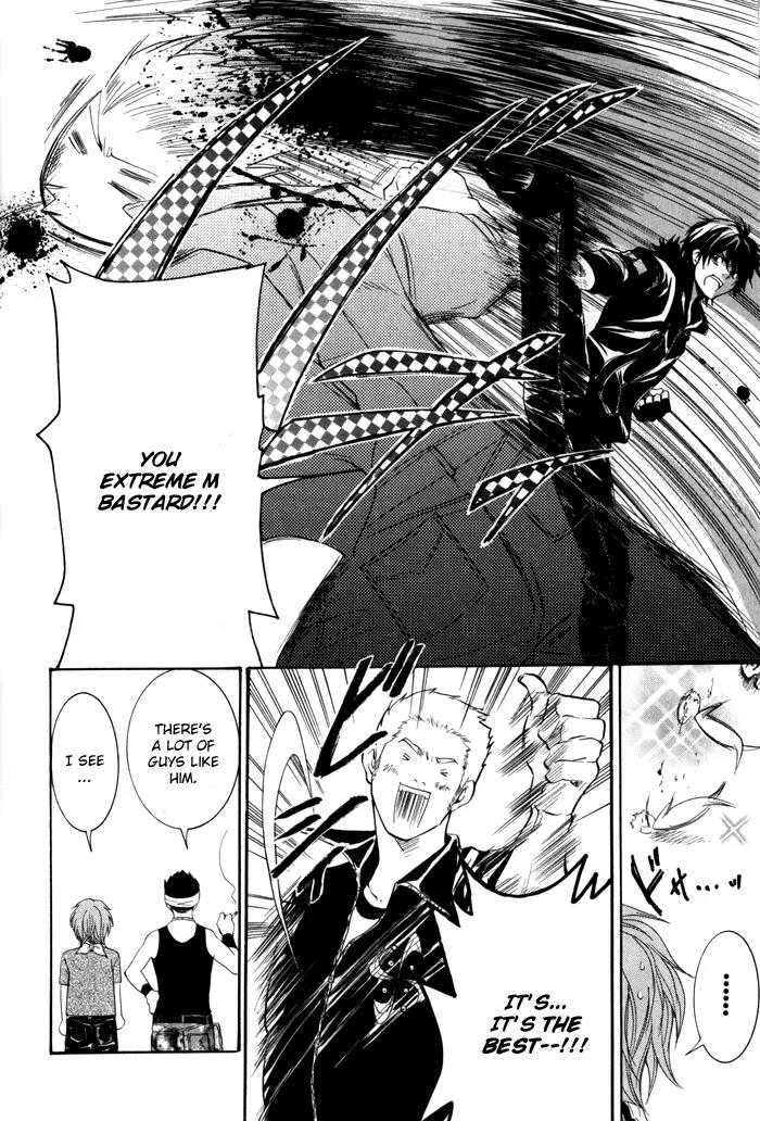 Hayabusa - Sanada Dengekichou Chapter 1 page 56 - Chapter 1