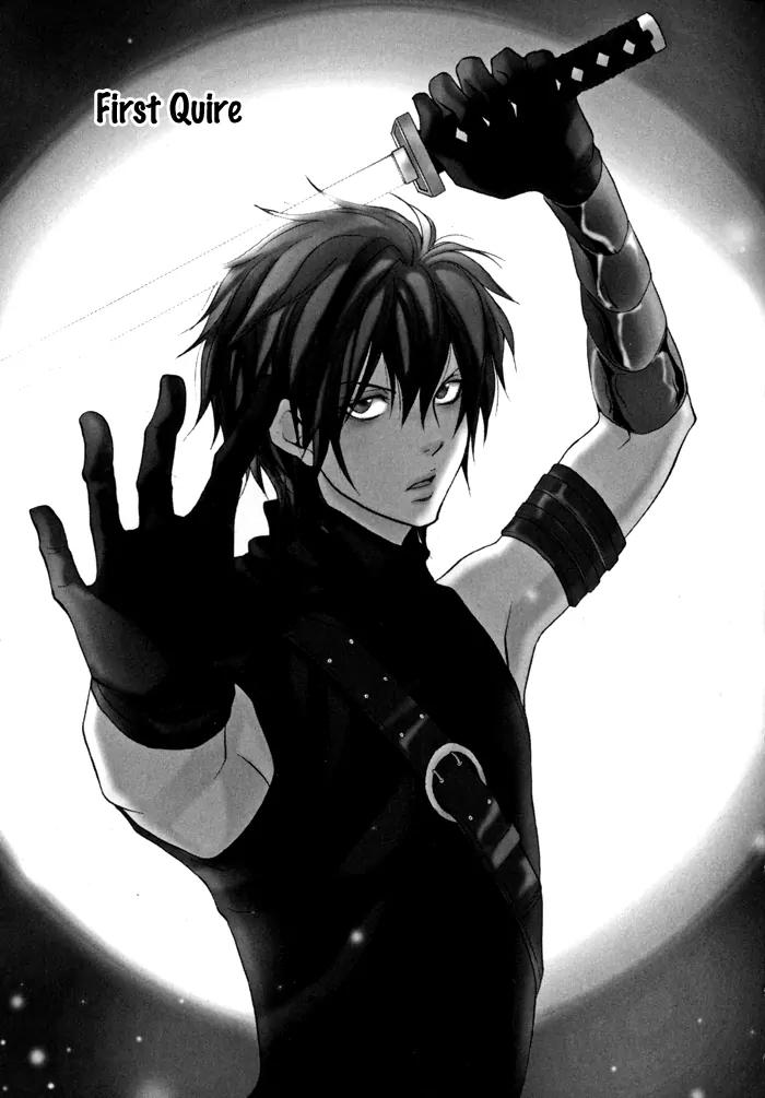 Hayabusa - Sanada Dengekichou Chapter 1 page 9 - Chapter 1