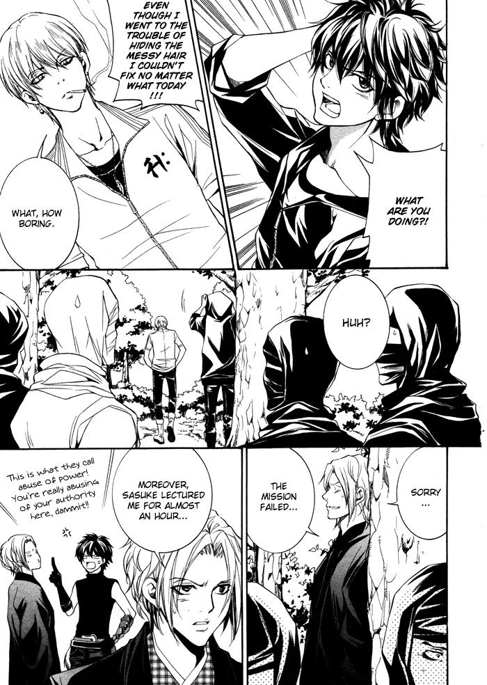 Hayabusa - Sanada Dengekichou Chapter 10.5 page 10 - Chapter 10.5