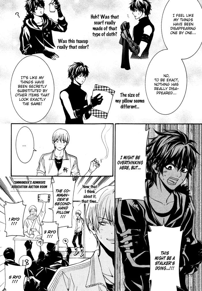 Hayabusa - Sanada Dengekichou Chapter 10.5 page 13 - Chapter 10.5