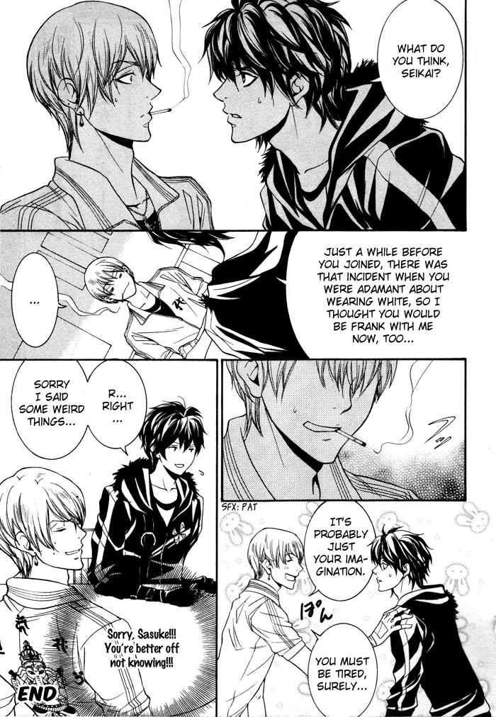 Hayabusa - Sanada Dengekichou Chapter 10.5 page 14 - Chapter 10.5