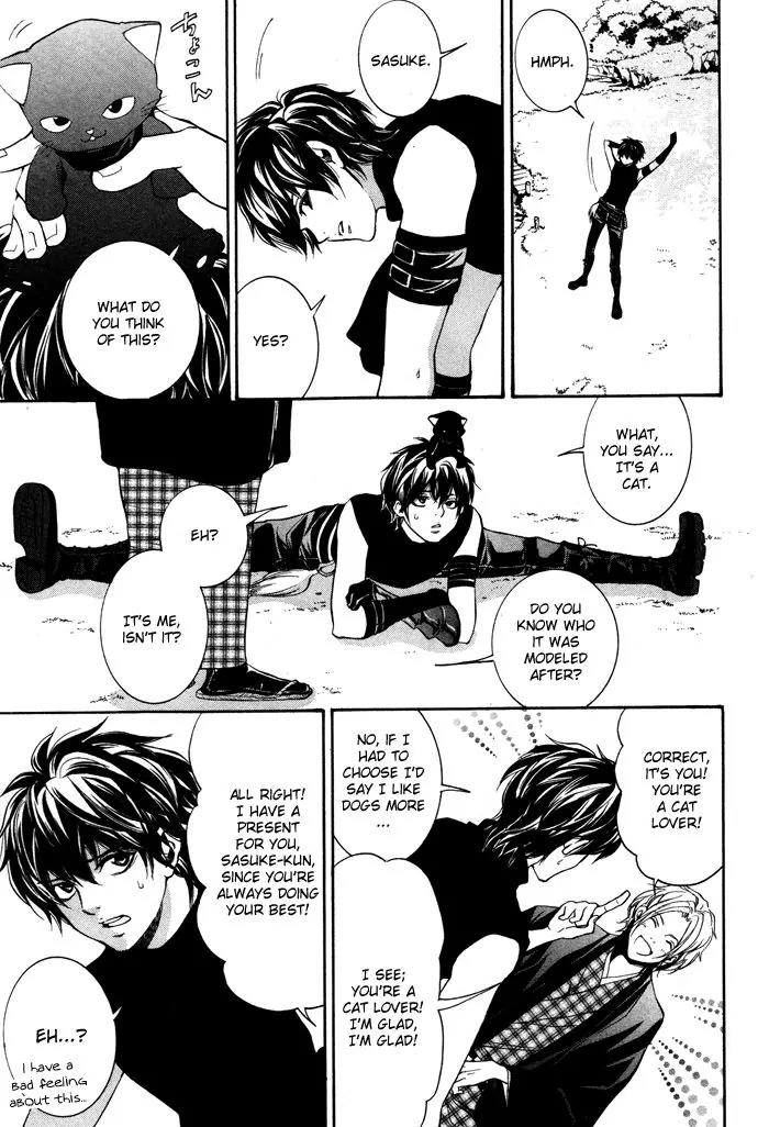 Hayabusa - Sanada Dengekichou Chapter 10.5 page 4 - Chapter 10.5