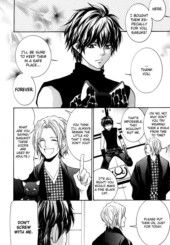 Hayabusa - Sanada Dengekichou Chapter 10.5 page 5 - Chapter 10.5