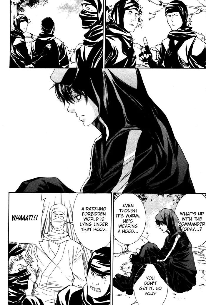Hayabusa - Sanada Dengekichou Chapter 10.5 page 7 - Chapter 10.5