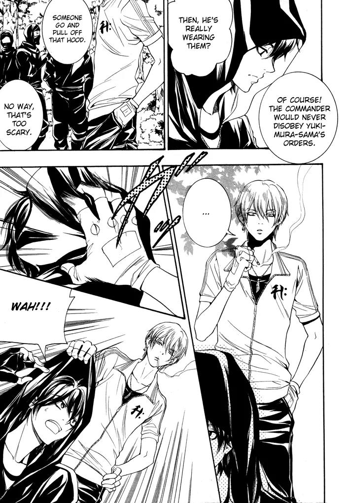 Hayabusa - Sanada Dengekichou Chapter 10.5 page 8 - Chapter 10.5