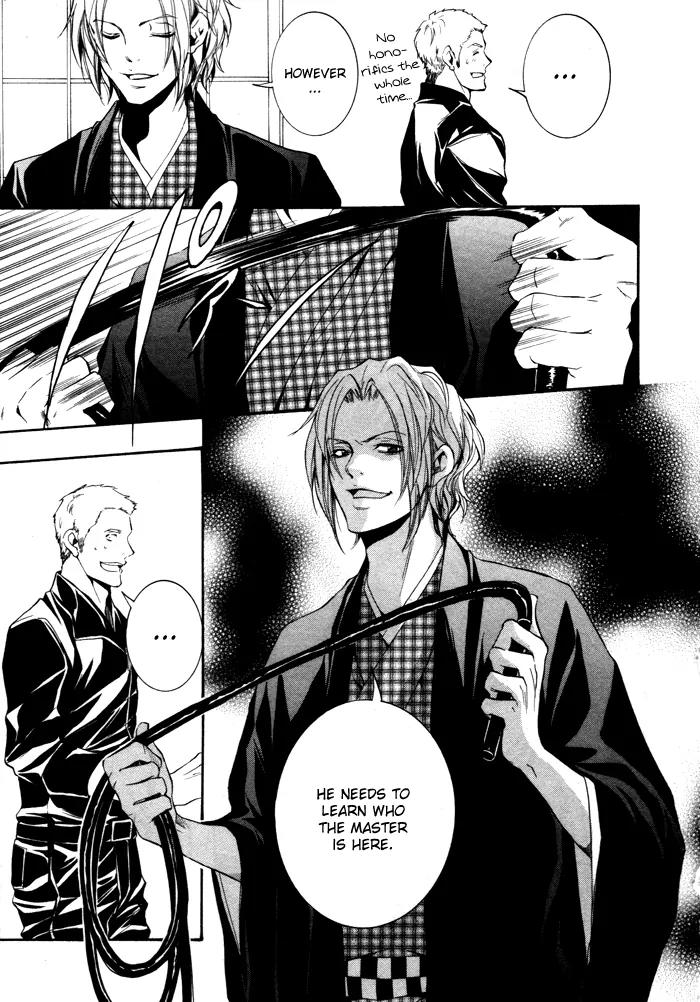 Hayabusa - Sanada Dengekichou Chapter 10 page 11 - Chapter 10