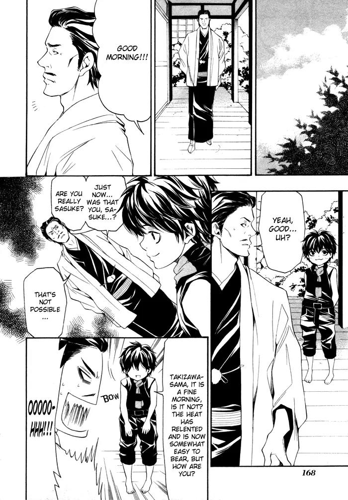 Hayabusa - Sanada Dengekichou Chapter 10 page 12 - Chapter 10