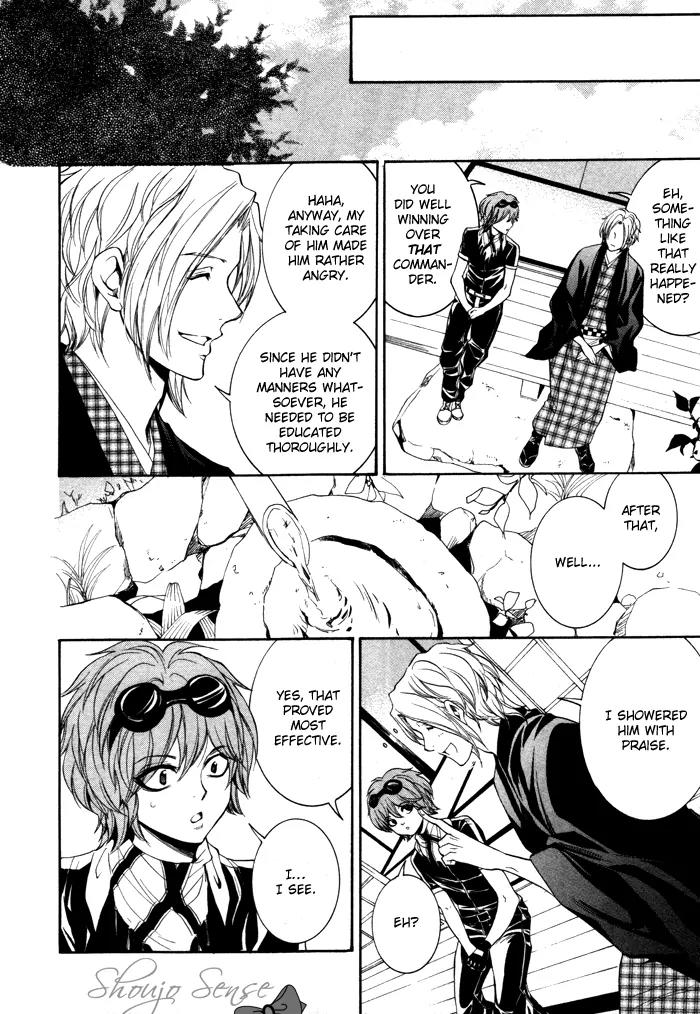 Hayabusa - Sanada Dengekichou Chapter 10 page 14 - Chapter 10