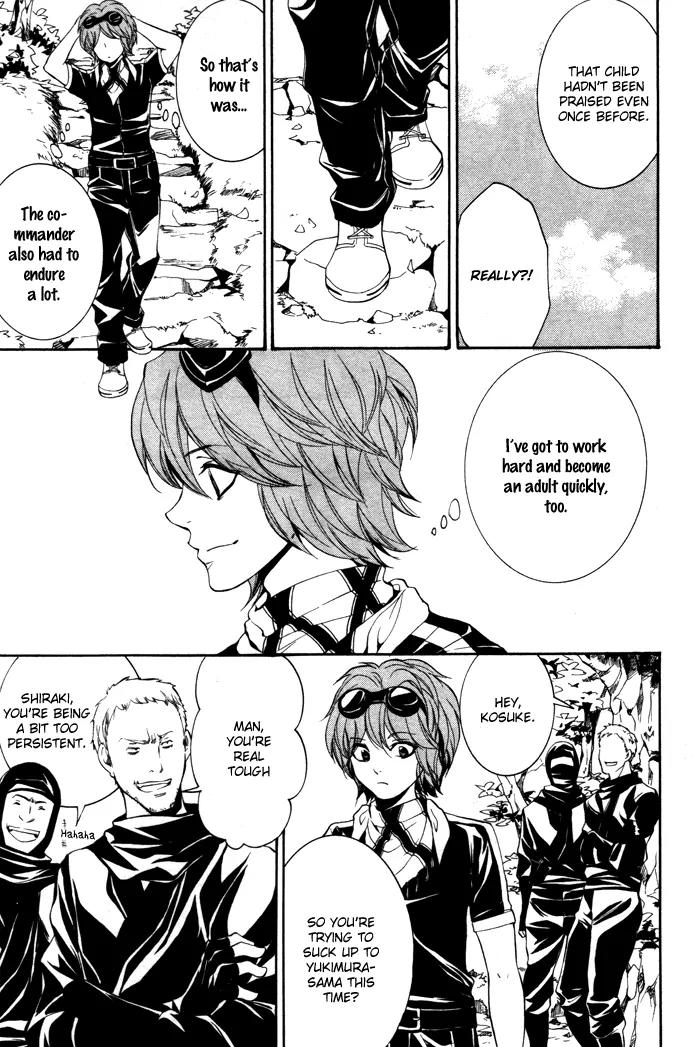 Hayabusa - Sanada Dengekichou Chapter 10 page 15 - Chapter 10