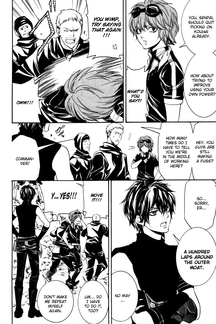 Hayabusa - Sanada Dengekichou Chapter 10 page 16 - Chapter 10