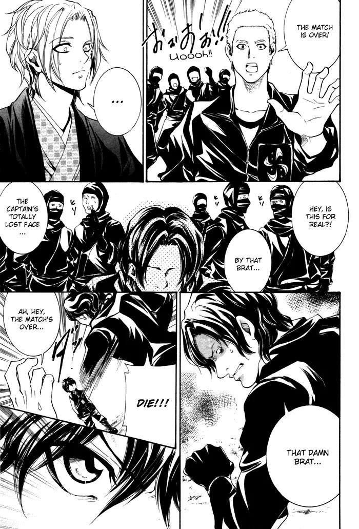 Hayabusa - Sanada Dengekichou Chapter 10 page 5 - Chapter 10