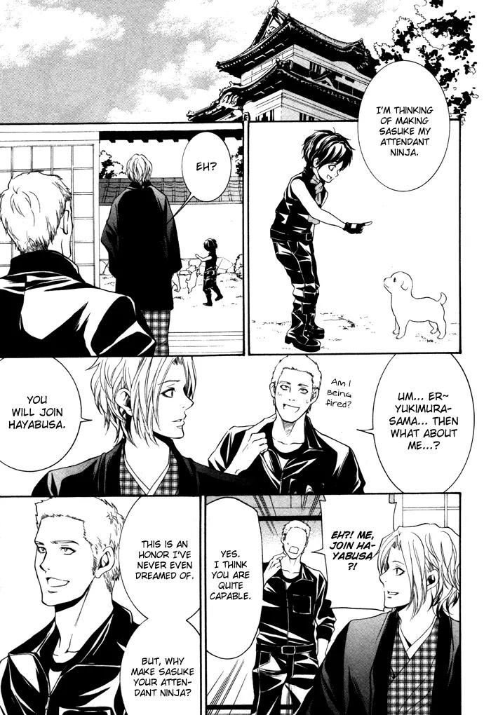Hayabusa - Sanada Dengekichou Chapter 10 page 9 - Chapter 10