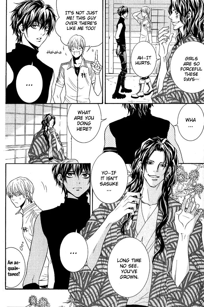 Hayabusa - Sanada Dengekichou Chapter 11 page 10 - Chapter 11