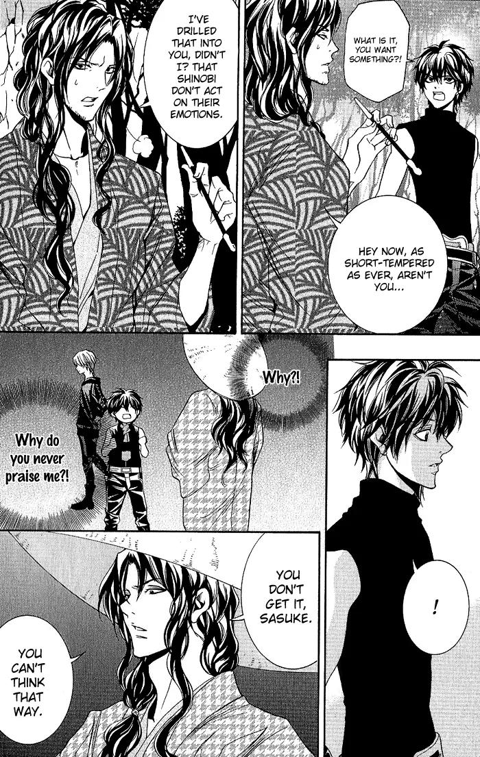 Hayabusa - Sanada Dengekichou Chapter 11 page 26 - Chapter 11