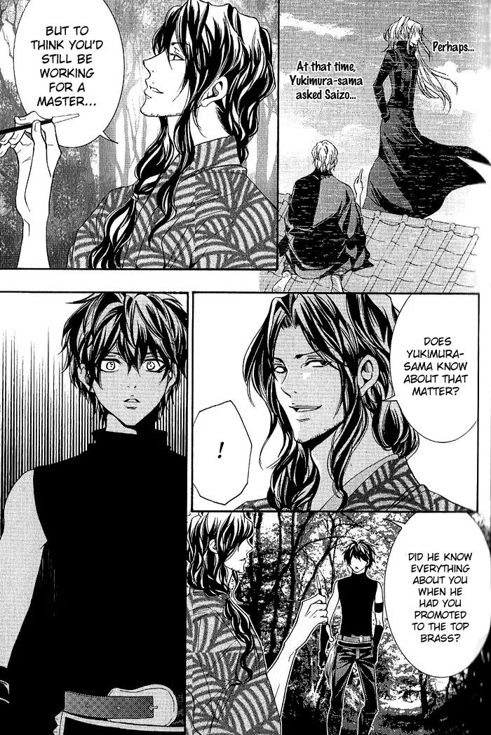 Hayabusa - Sanada Dengekichou Chapter 11 page 29 - Chapter 11