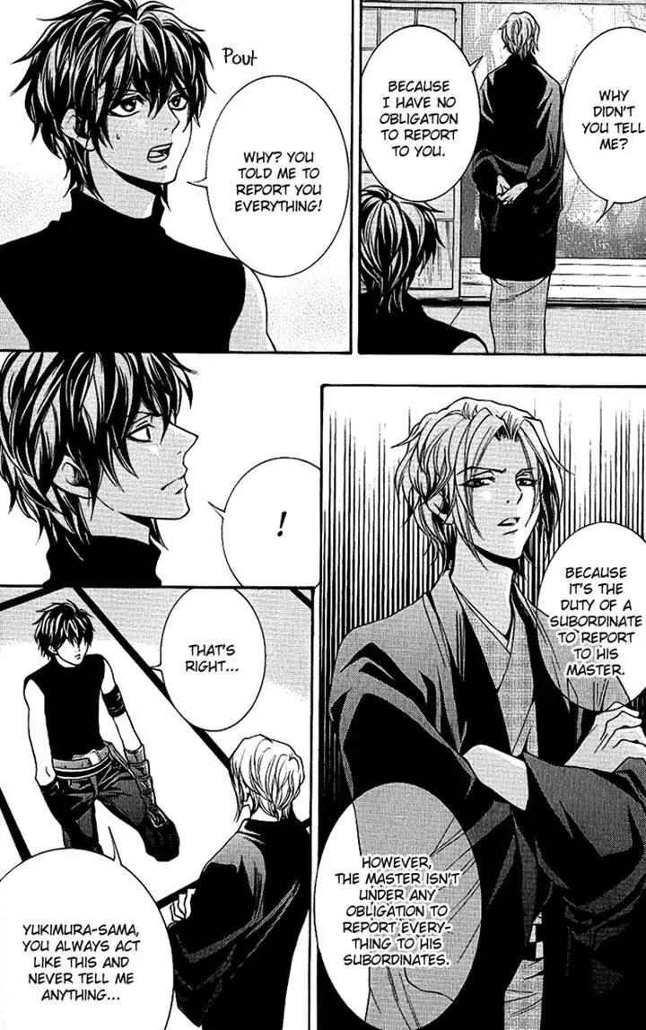 Hayabusa - Sanada Dengekichou Chapter 12 page 20 - Chapter 12