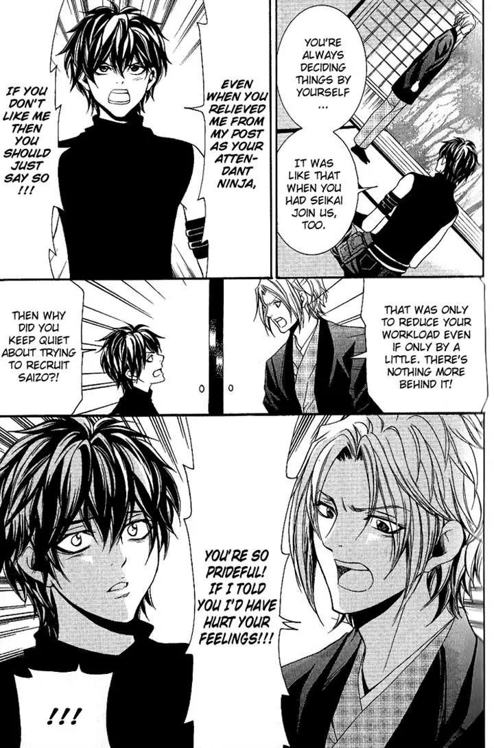 Hayabusa - Sanada Dengekichou Chapter 12 page 21 - Chapter 12