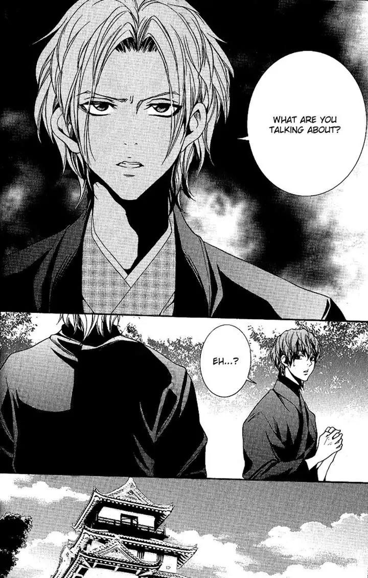 Hayabusa - Sanada Dengekichou Chapter 12 page 28 - Chapter 12
