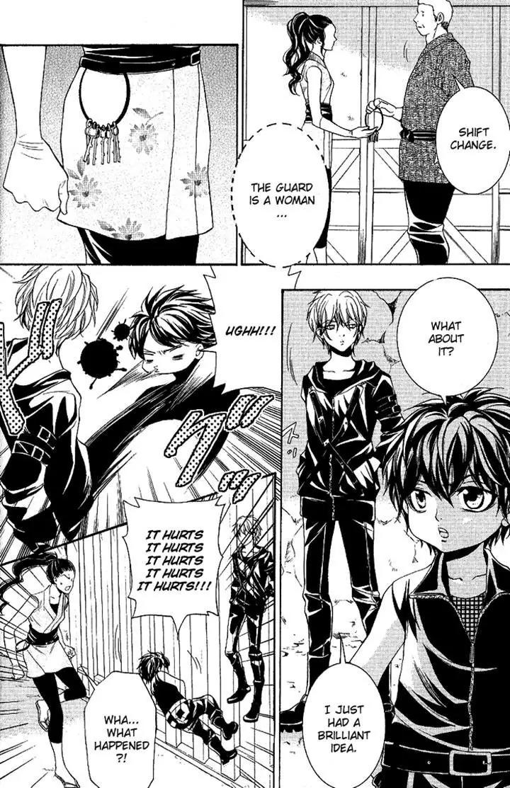 Hayabusa - Sanada Dengekichou Chapter 12 page 6 - Chapter 12