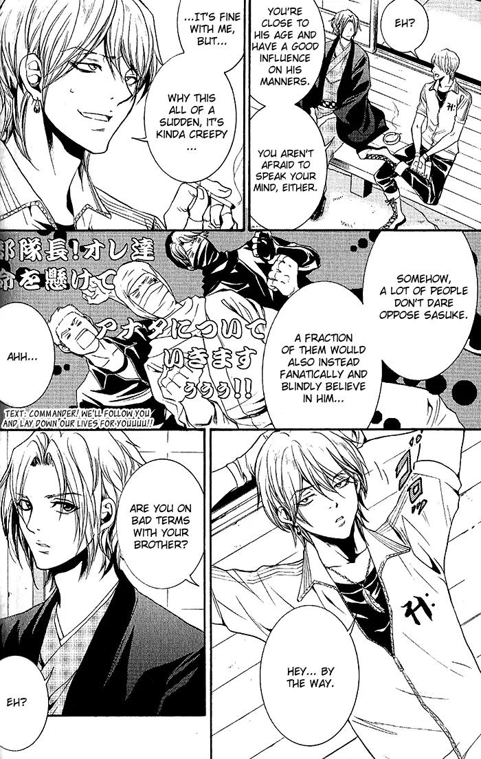 Hayabusa - Sanada Dengekichou Chapter 13 page 19 - Chapter 13