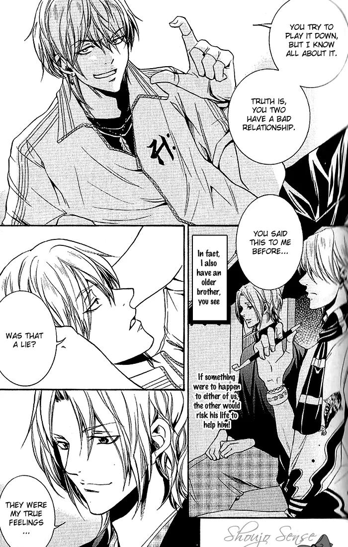 Hayabusa - Sanada Dengekichou Chapter 13 page 20 - Chapter 13