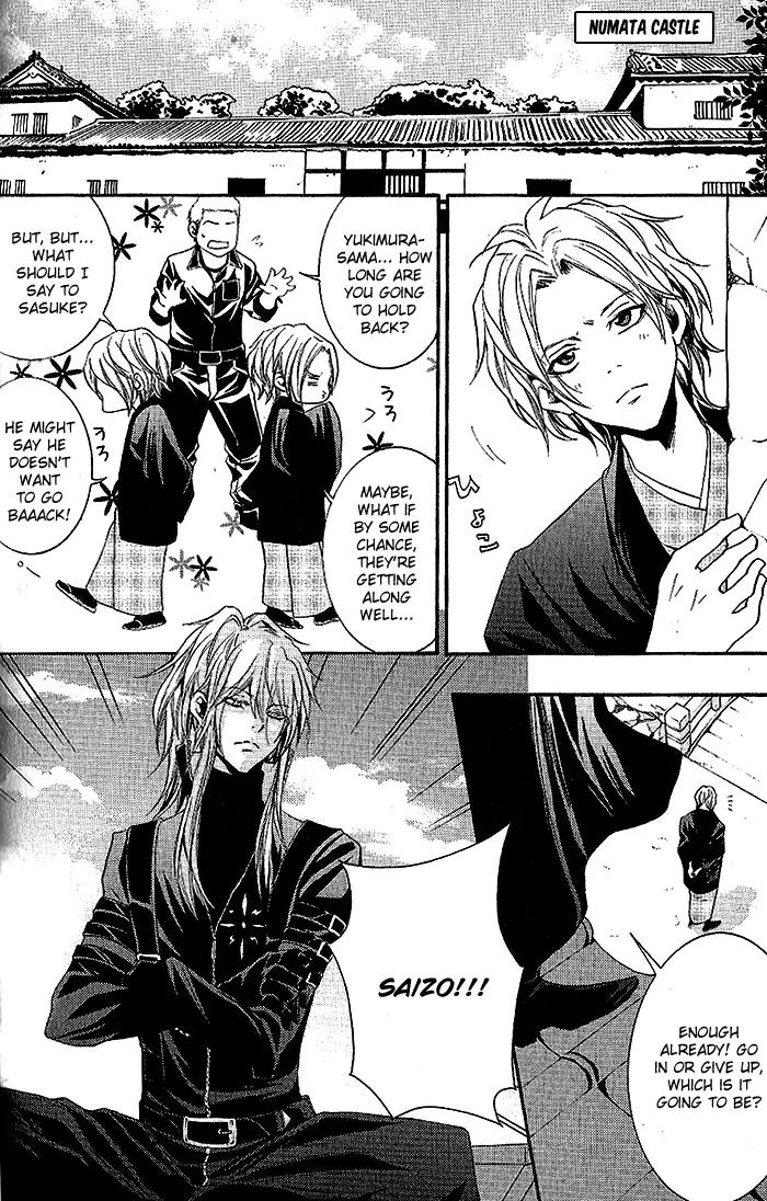Hayabusa - Sanada Dengekichou Chapter 13 page 23 - Chapter 13