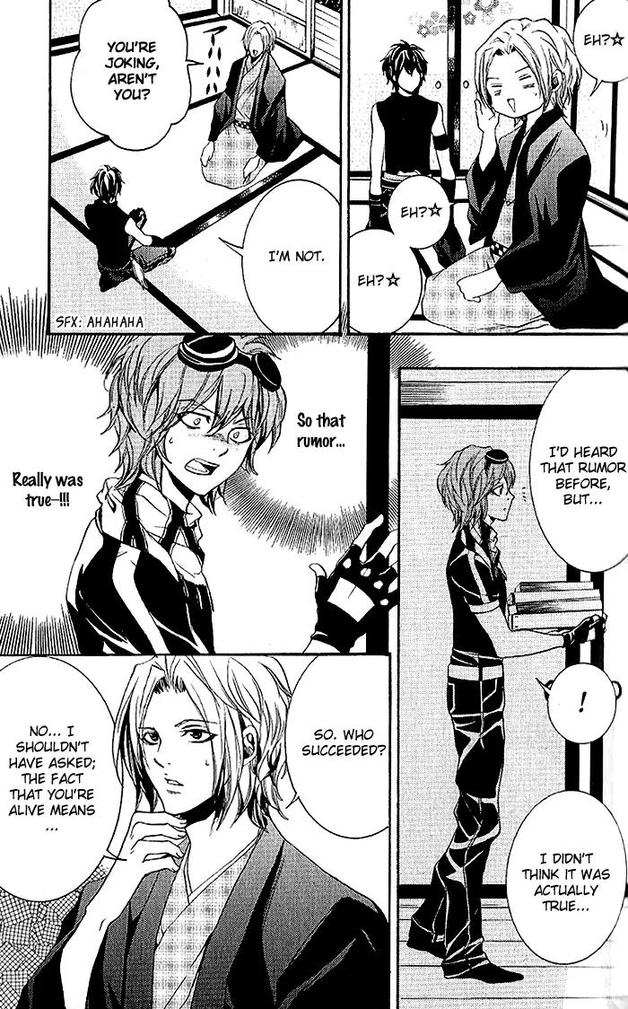 Hayabusa - Sanada Dengekichou Chapter 13 page 4 - Chapter 13