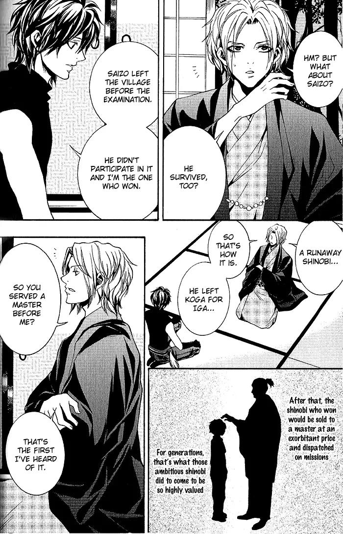 Hayabusa - Sanada Dengekichou Chapter 13 page 5 - Chapter 13