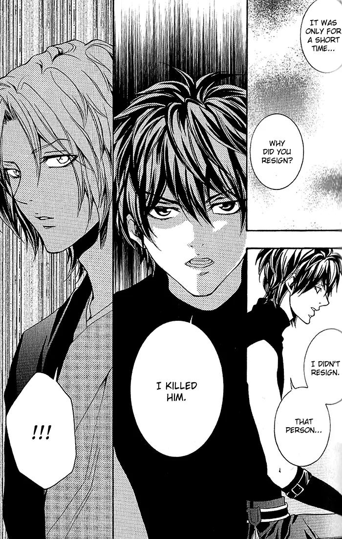 Hayabusa - Sanada Dengekichou Chapter 13 page 6 - Chapter 13