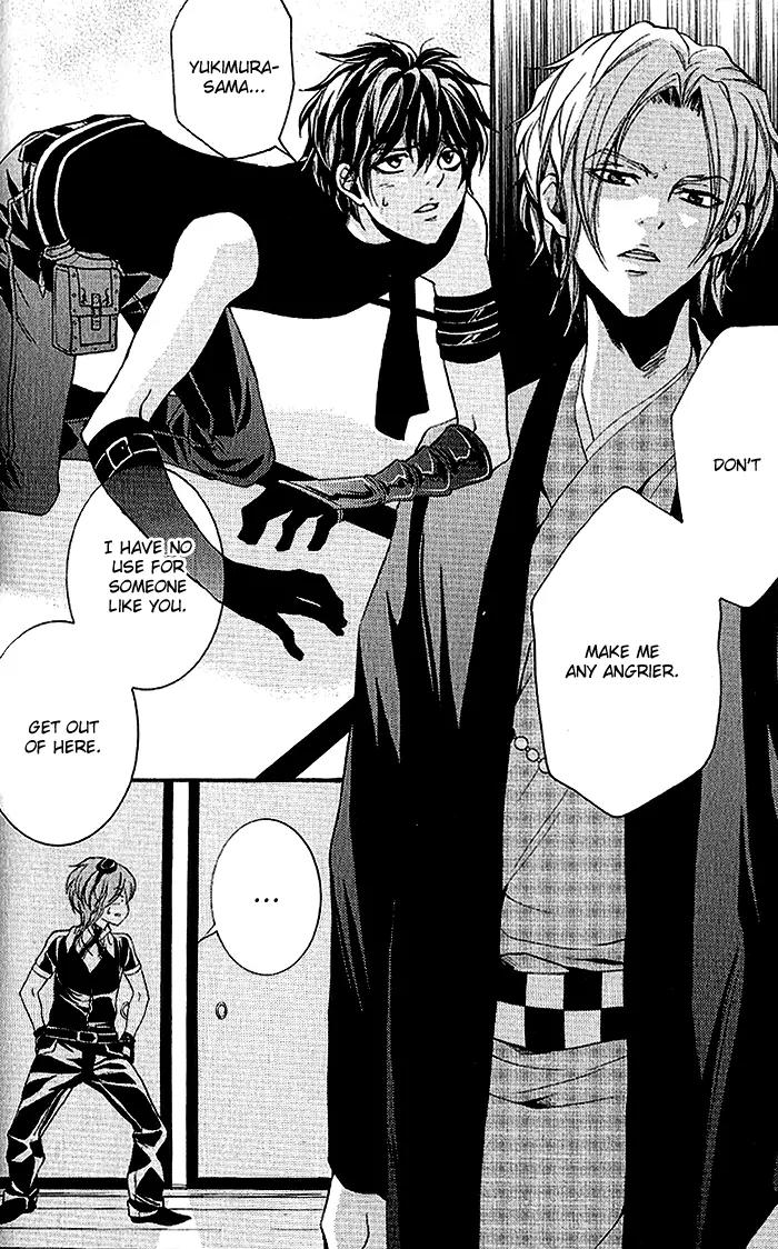Hayabusa - Sanada Dengekichou Chapter 13 page 9 - Chapter 13