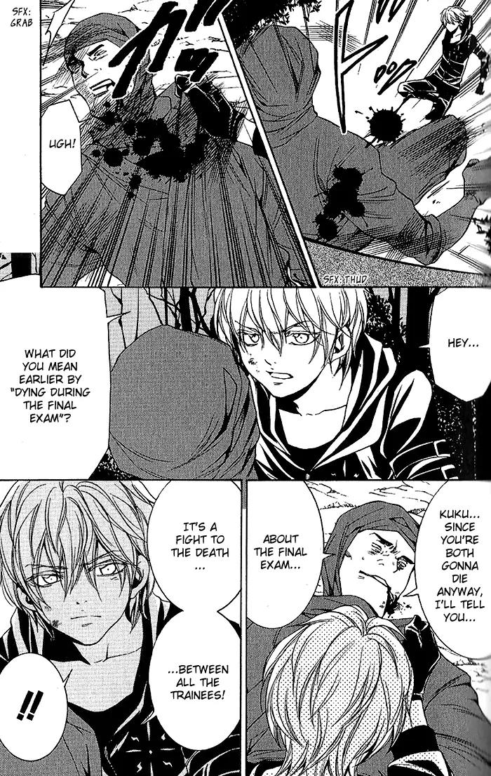 Hayabusa - Sanada Dengekichou Chapter 14 page 10 - Chapter 14