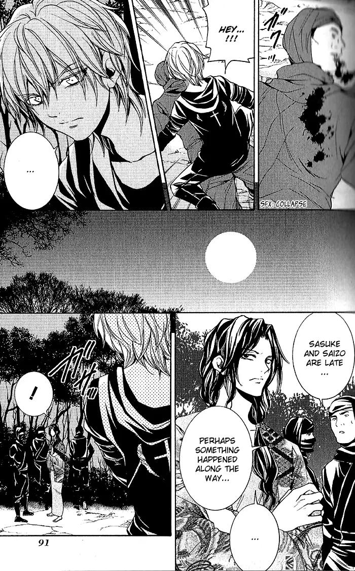 Hayabusa - Sanada Dengekichou Chapter 14 page 12 - Chapter 14