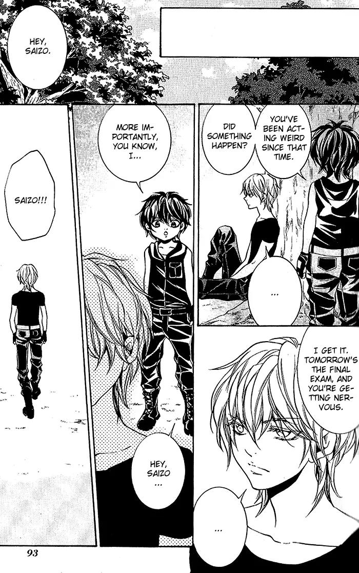 Hayabusa - Sanada Dengekichou Chapter 14 page 14 - Chapter 14