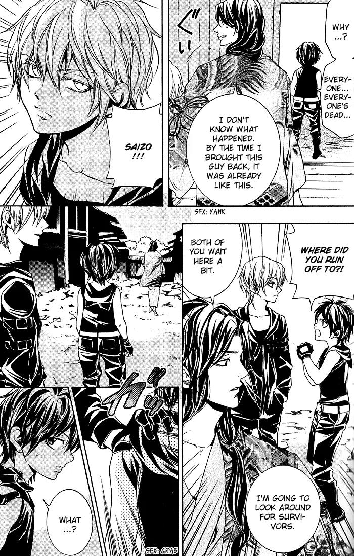 Hayabusa - Sanada Dengekichou Chapter 14 page 22 - Chapter 14
